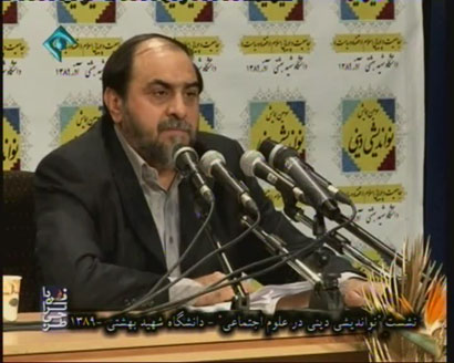 Photo of رادیکالیزم نظری / فیلم سخنرانی استاد رحیم پور ازغدی / لینک مستقیم دانلود