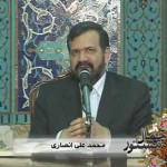 جمال مستور / چرایی و چگونگی پوشش زن / فیلم سخنرانی دکتر محمد علی انصاری / لینک مستقیم دانلود