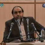 ولایت؛ مدیریت اخلاقی – عقلانی / سخنرانی استاد رحیم پور ازغدی / لینک مستقیم دانلود