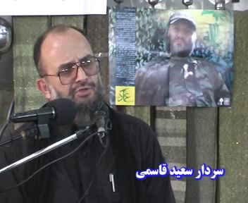 انقلاب اسلامی، آفند، پدافند و یا ... / فیلم سخنرانی سردار قاسمی / قسمت اول