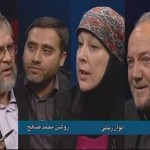 فیلم برنامه راز / گفتگو با برخی کارشناسان شبکه پرس تی وی / لینک مستقیم دانلود