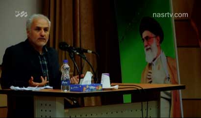 دکترین اقتصادی / فیلم سخنرانی دکتر حسن عباسی