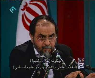 Photo of چگونه انقلاب کنیم / فیلم سخنرانی استاد رحیم پور ازغدی / لینک مستقیم دانلود