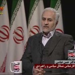 فیلم دیروز امروز فردا / مناظره دکتر حسن عباسی و دکتر رجایی فر / نقد فیلم ضد ایرانی آرگو – Argo / لینک مستقیم دانلود