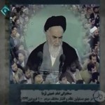 فیلم سخنرانی امام خمینی (ره) / 1 فروردین 1364 / لینک مستقیم دانلود