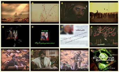Photo of مجموعه ویدئو کلیپ فتنه 92 / لینک مستقیم دانلود