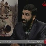 فیلم برنامه گره / حاج حسین یکتا / جنگ و سبک زندگی ما / لینک مستقیم دانلود