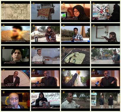 Photo of فیلم مستند مختصات جهنمی / روایت آوارگی سازمان مجاهدین خلق / لینک مستقیم دانلود