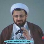 همایش راویان فتح / فیلم سخنرانی حجت الاسلام ماندگاری / قسمت دوم / لینک مستقیم دانلود