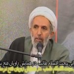 همایش راویان فتح / فیلم سخنرانی حجت الاسلام طائب / لینک مستقیم دانلود