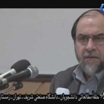 انقلاب اسلامی و نظام سازی / فیلم سخنرانی استاد رحیم پور ازغدی / لینک مستقیم دانلود