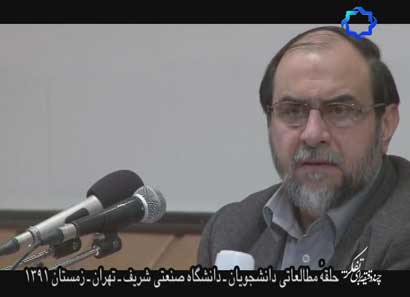 Photo of انقلاب اسلامی و نظام سازی / فیلم سخنرانی استاد رحیم پور ازغدی / لینک مستقیم دانلود