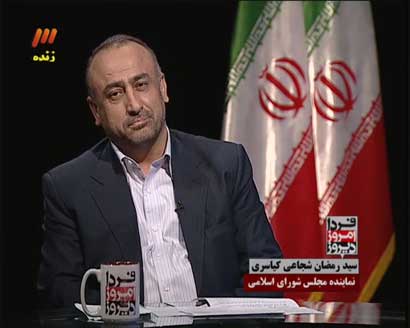 Photo of فیلم دیروز امروز فردا / مناظره حجت الاسلام حمید رسایی و سید رمضان شجاعی کیاسری / ویژگی های مجلس طراز انقلاب اسلامی / لینک مستقیم دانلود