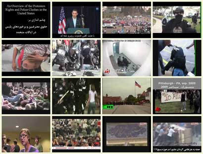 Photo of فیلم مستند حقوق معترضین و برخوردهای پلیس در ایالات متحده / An overview of the Protesters Rights and Police Clashes in the United States / لینک مستقیم دانلود