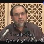 انتخاب اصلح در رقابت انتخاباتی / فیلم سخنرانی استاد رحیم پور ازغدی / لینک مستقیم دانلود