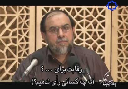 Photo of انتخاب اصلح در رقابت انتخاباتی / فیلم سخنرانی استاد رحیم پور ازغدی / لینک مستقیم دانلود