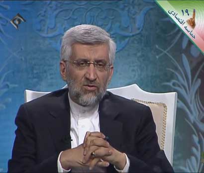 Photo of دکتر سعید جلیلی / فیلم برنامه دیدگاه / لینک مستقیم دانلود