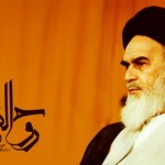 مستند امام روح الله / قسمت چهارم / لینک مستقیم دانلود
