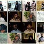 فیلم مستند شهید رسول / نگاهی به زندگی شهید رسول حیدری / قسمت دوم / لینک مستقیم دانلود