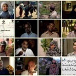 فیلم مستند شهید رسول / نگاهی به زندگی شهید رسول حیدری / قسمت سوم / لینک مستقیم دانلود