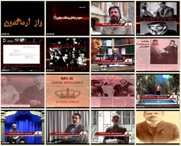 Photo of صعود رضاخان و سلطنت پهلوی (1) / راز آرماگدون یک / قسمت پنجم / لینک مستقیم دانلود