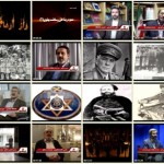 صعود رضاخان و سلطنت پهلوی (2) / راز آرماگدون یک / قسمت ششم / لینک مستقیم دانلود