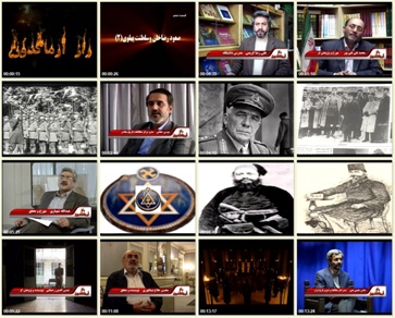 Photo of صعود رضاخان و سلطنت پهلوی (2) / راز آرماگدون یک / قسمت ششم / لینک مستقیم دانلود