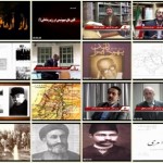 کانون های صهیونیستی در رژیم رضاخانی (1) / راز آرماگدون یک / قسمت نهم / لینک مستقیم