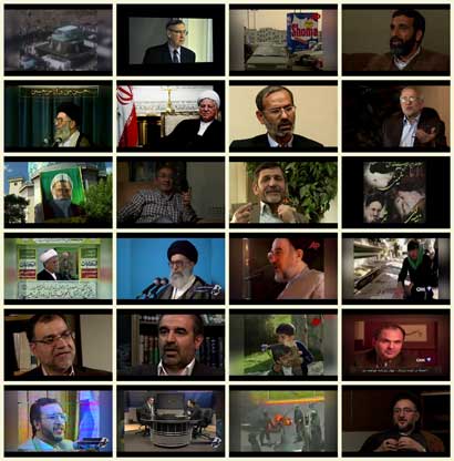 فیلم مستند مصاف / بازنگری در رویکرد دولت های پس از انقلاب