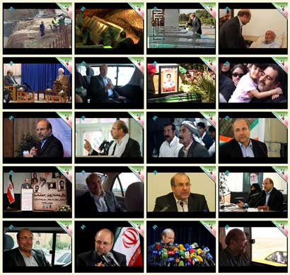 Photo of فیلم مستند دوباره زندگی / اولین مستند محمد باقر قالیباف / کیفیت عالی / لینک مستقیم دانلود