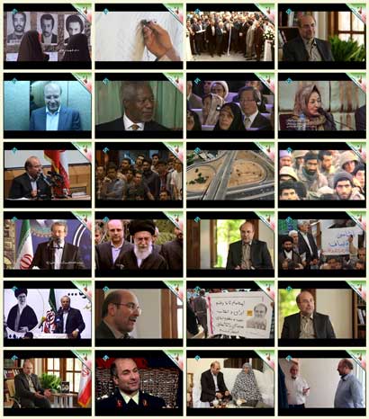 Photo of فیلم مستند فرزند ایران / دومین مستند محمد باقر قالیباف / کیفیت عالی / لینک مستقیم دانلود