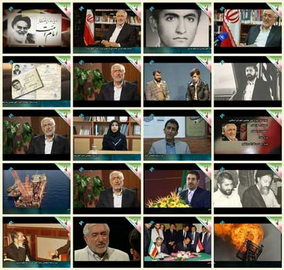 Photo of فیلم اولین مستند سید محمد غرضی/ کیفیت عالی / لینک مستقیم دانلود