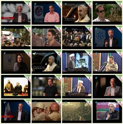 Photo of فیلم دومین مستند حسن روحانی / کیفیت عالی / لینک مستقیم دانلود