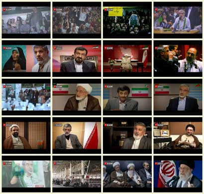 Photo of فیلم مستند تهران ساعت 23 / بررسی ابعاد مختلف وقایع سال 88 / قسمت سوم / لینک مستقیم دانلود