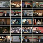 فیلم مستند تهران ساعت 23 / بررسی ابعاد مختلف وقایع سال 88 / قسمت چهارم / لینک مستقیم دانلود