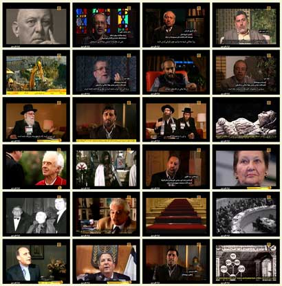 فیلم مستند فرقه های سری / قسمت هفتم / شوالیههای مالت