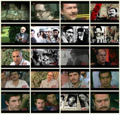 فیلم مستند رویای سیاه / افشای ابعاد پنهان سازمان منافقین / قسمت سوم