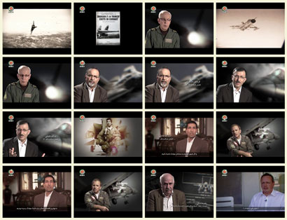 Photo of فیلم مستند نبرد تام کت ها / شکارها / روایتی از دلاورمردی خلبانان هوا نیروز ارتش / لینک مستقیم دانلود
