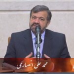 کارنامه ابلیس / دکتر محمد علی انصاری / شرح خطبه قاصعه / قسمت پنجم / لینک مستقیم دانلود