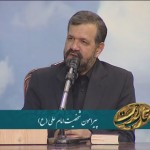 سحاب رحمت / پیرامون شخصیت امام علی (ع) / دکتر محمد علی انصاری / قسمت اول / لینک مستقیم دانلود