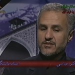 بحران معنویت در عصر ایمان / فیلم سخنرانی دکتر حسن عباسی / برنامه عصر ایمان / قسمت سوم / لینک مستقیم دانلود