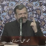 کارنامه ابلیس / دکتر محمد علی انصاری / شرح خطبه قاصعه / قسمت دوازدهم / لینک مستقیم دانلود