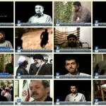 فیلم مستند بر مدار تباهی / نگاهی به جنایات گروهک تروریستی توحید و جهاد (سلفیت) غرب کشور / لینک مستقیم دانلود