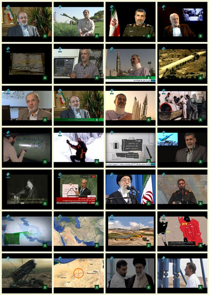فیلم مستند مردی با آرزوهای دور برد / نگاهی متفاوت به زندگی شهيد طهرانی مقدم
