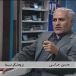 هالیوودیسم و تاثیر آن بر سینمای ایران / دکتر حسن عباسی / فیلم برنامه ققنوس / لینک مستقیم دانلود