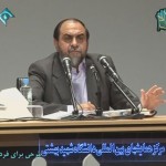 نشریات دانشجویی / فیلم سخنرانی استاد رحیم پور ازغدی / لینک مستقیم دانلود
