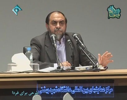 نشریات دانشجویی / فیلم سخنرانی استاد رحیم پور ازغدی