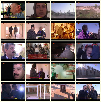Photo of فیلم مستند مقر 49 / ناگفته هایی از سازمان مجاهدین خلق / لینک مستقیم دانلود