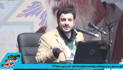 Photo of بصیرت و فتنه های آخرالزمان / فیلم سخنرانی استاد رائفی پور / لینک مستقیم دانلود