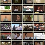 فیلم مستند عملیات آسمان / دستگیری عبدالمالک ریگی در آسمان ایران / لینک مستقیم دانلود
